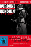Das deutsche DVD-Cover zu 'Ruroni Kenshin' (Copyright: Splendid Film)