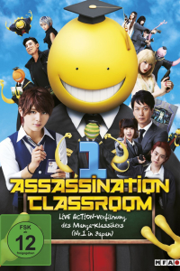 AssassinationClassroom Cover